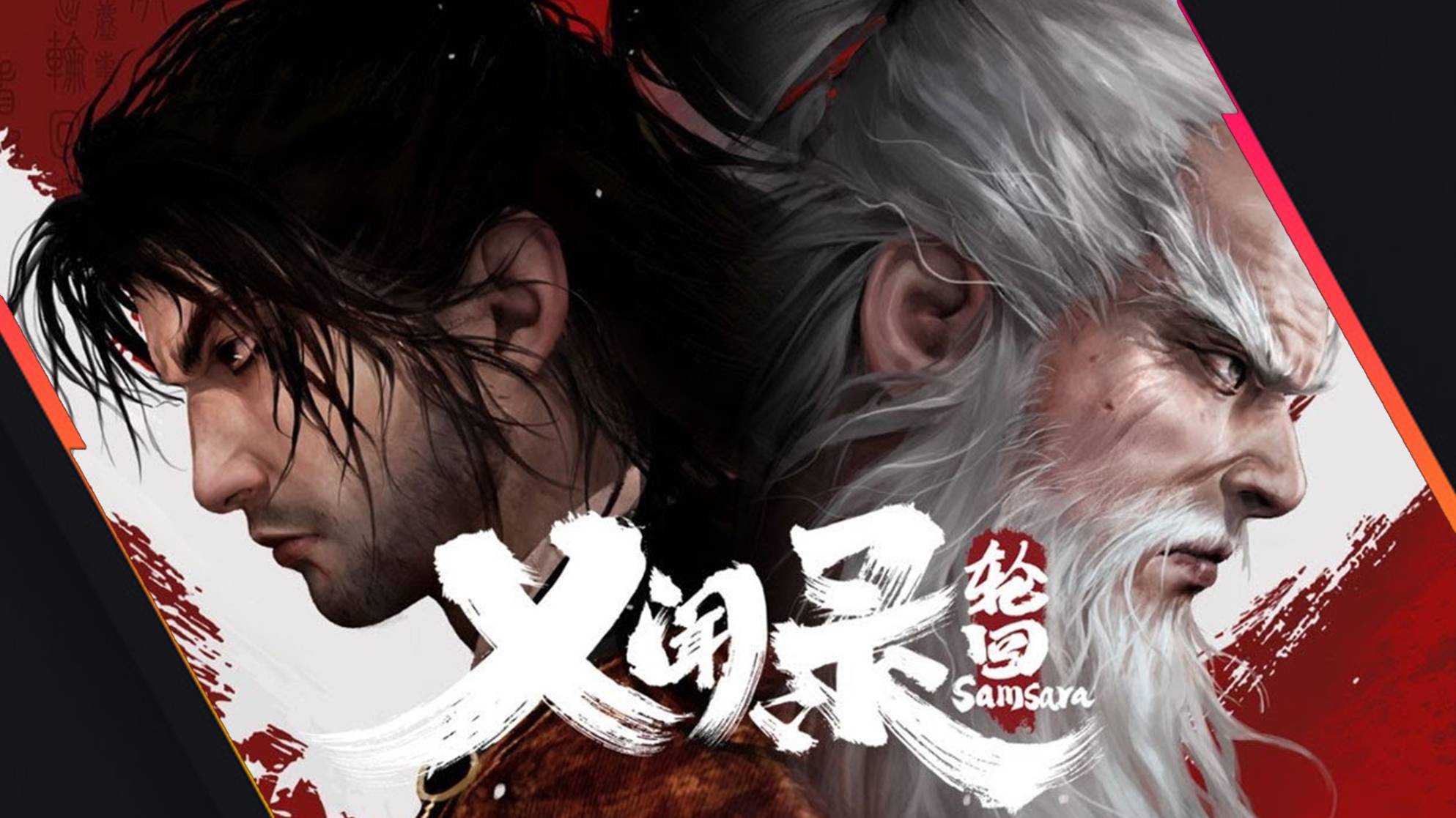 Echoes of YI: Samsara - Секиро на минималках. Первый взгляд. #Прохождение #G Pro X SE