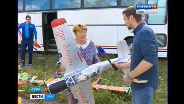Тульские Крылья
