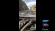 Газовщики.