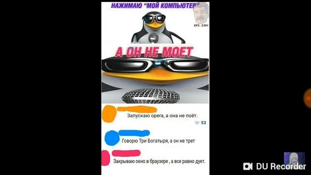 А утебя тоже чьята рука в жопе?.Лютые приколы интернета