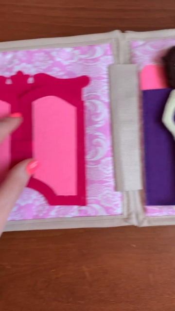 Кукла из фетра с одеждой #книгаизфетра #развивающаякн?