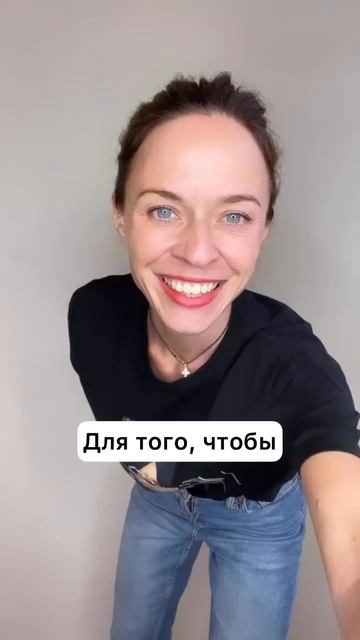Полезные привычки!