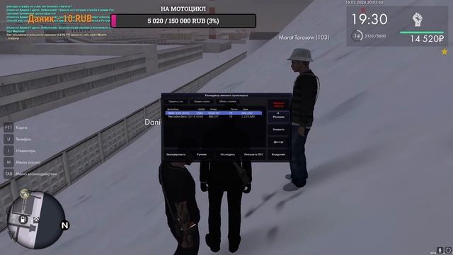 Стрим MTA Province. Мое День рождение, 3 сервер