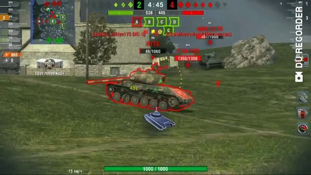 Мастер на SP I C World of TANKS BLITZ