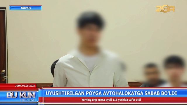 Трассада пойга ташкил қилган учарлар жазоланди. Оғир оқибат ҳам содир бўлган