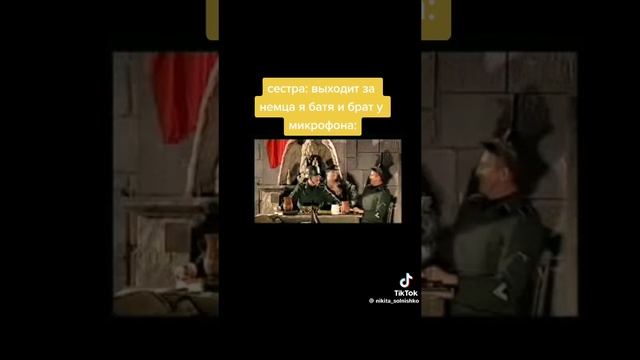 мое первое видео