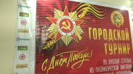 Стреляли на «отлично»