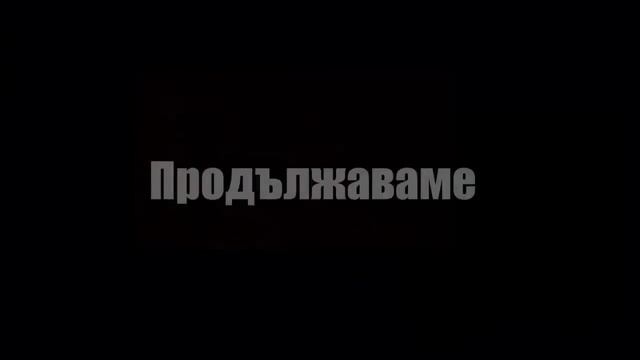 Chokaparlqka е ильоменат