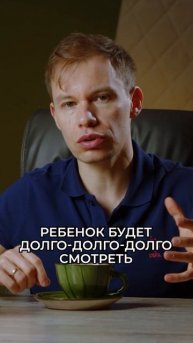 ГАДЖЕТЫ — современное зло #дети #воспитаниедетей