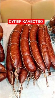 Наш сайт:https://idilliya1.ruНаш Ватцап, Телеграм:+79858504111Наш ВК:h