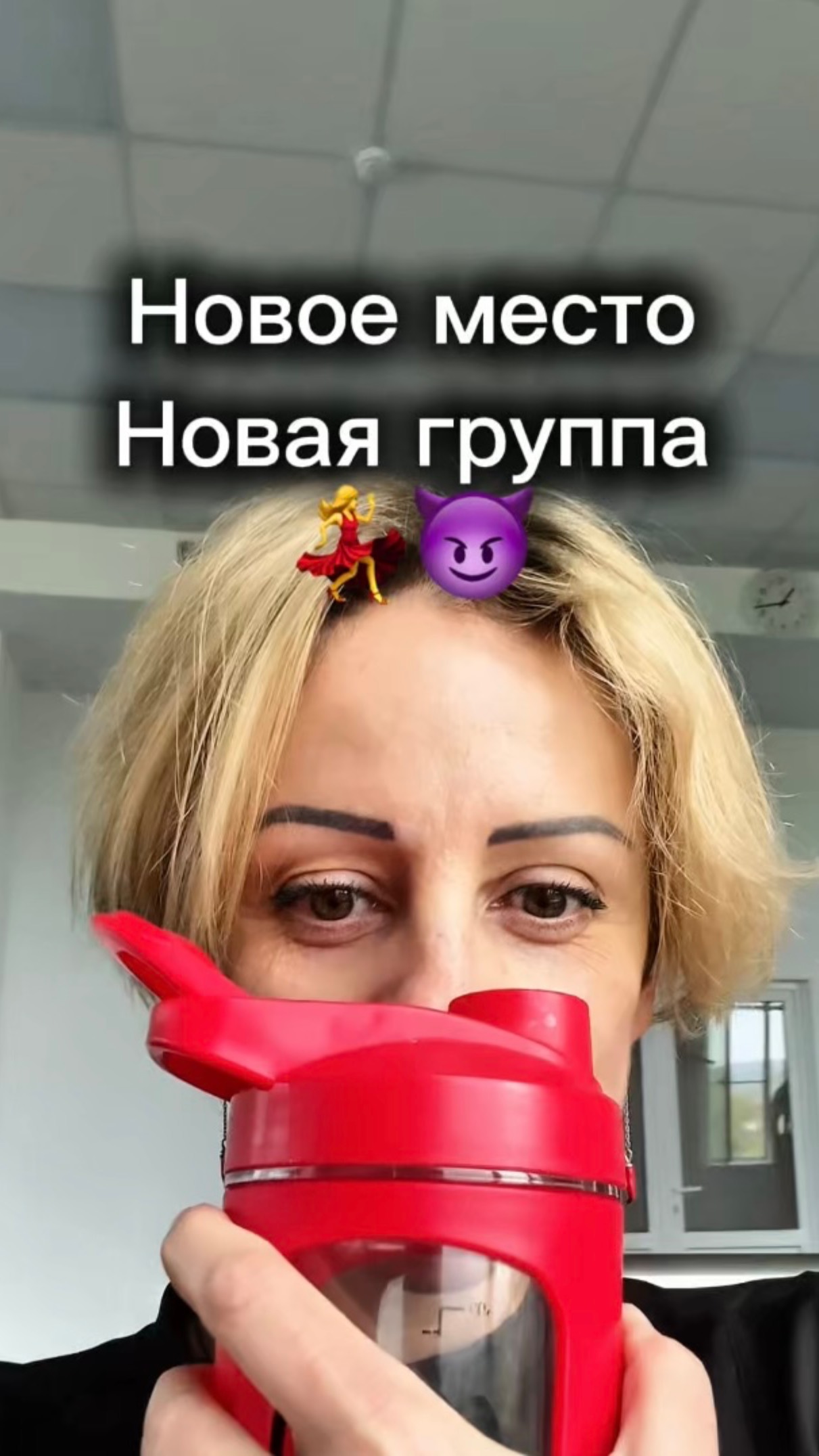 Твой огонь внутри тебя 🔥