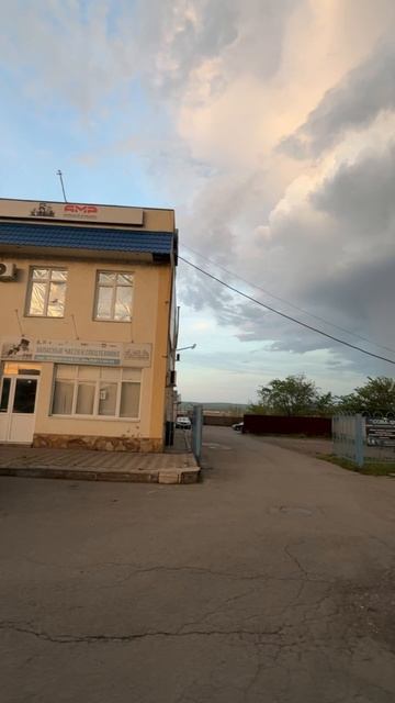 07-05-2025