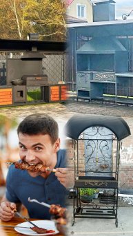 Комплекс Кухня-3, мангал Барокко, Шеф-повар-27П Паутина по т.84957644402 или mos-mangal.ru