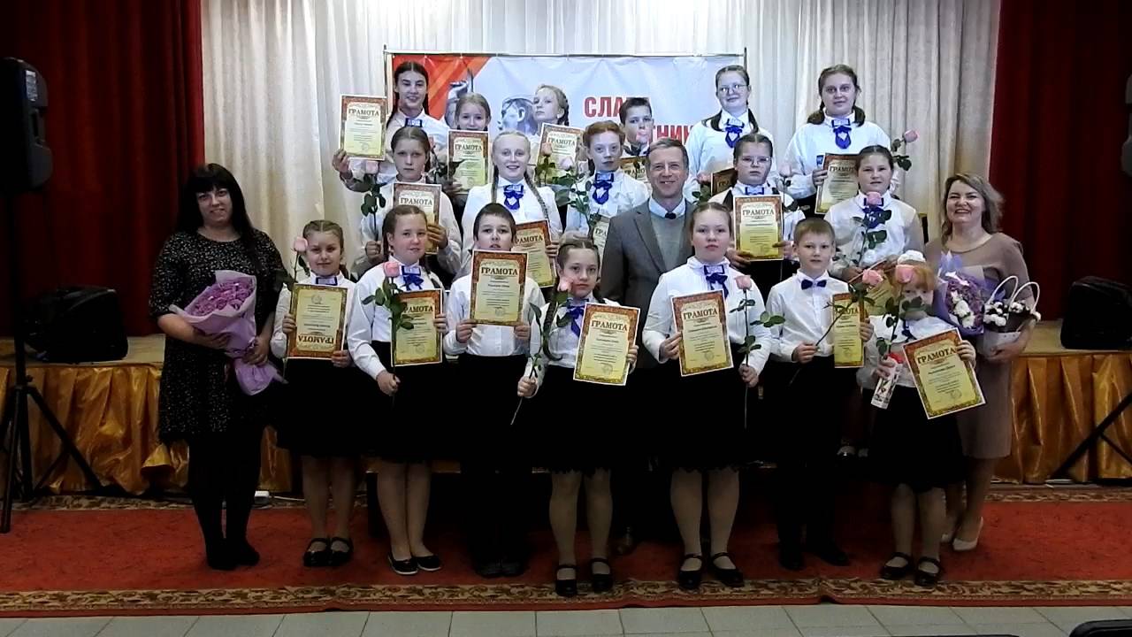 Отчетный концерт хорового коллектива ДМШ № 1 филиала в с. Кантаурово 6 мая 2025 г.