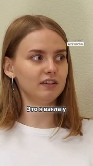 Игровые формы обучения для детей #психология #дети #но?