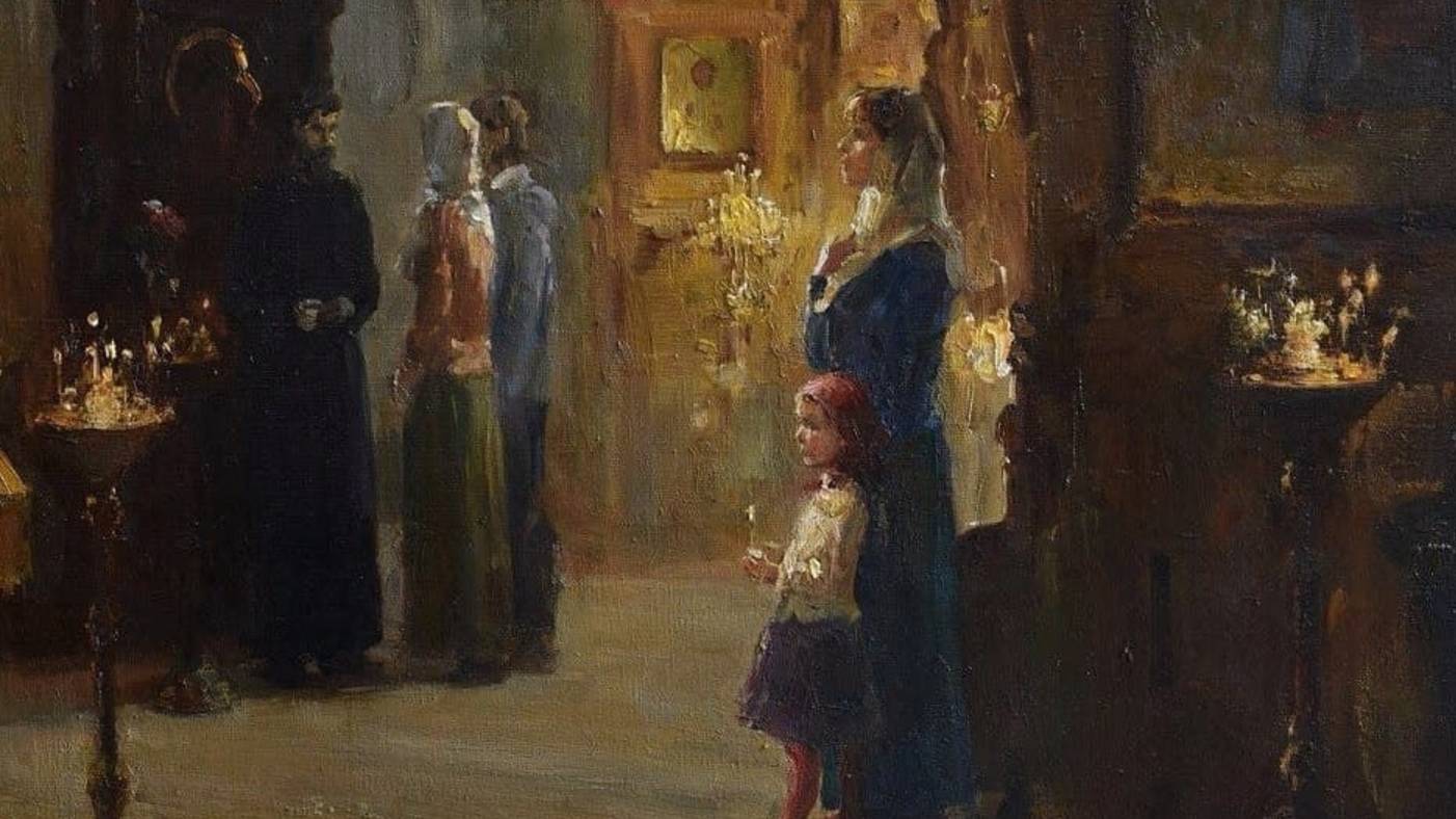 О скорби.
