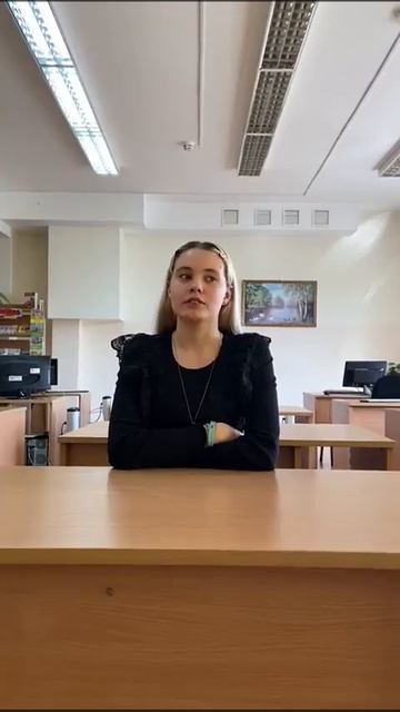 «Я сдам ЕГЭ»