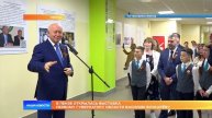 В Пензе открылась выставка первому губернатору области Василию Бочкарёву