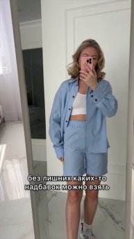 Шьем льняные костюмы по меркам 🔥 Оттенков много, буду