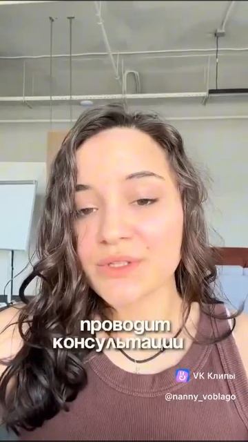 Помощь фонду