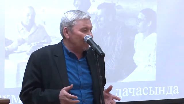 Әхмәт Фәйзинең тууына 120 ел тулуга багышланган «Тукай хәятына чумып…» дип исемләнгән кичә