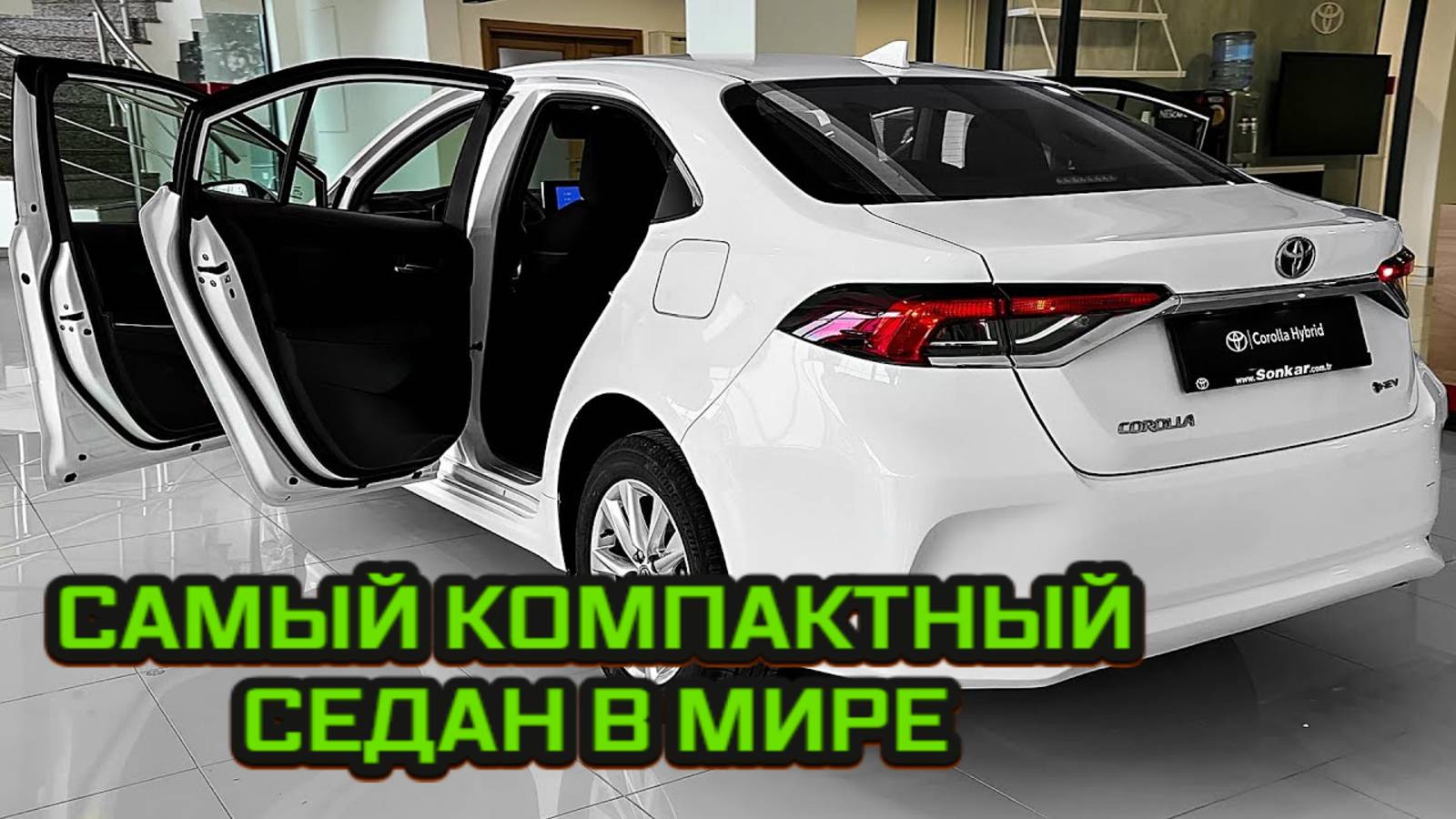 Тайны Toyota Corolla 2025: Что Скрыли От Покупателей?