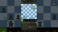 Самое интересное в конце партии. Шахматы на lichess.org