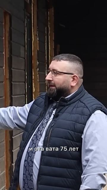 Срок эксплуатации каркасного дома и ваты