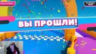 Играем Fall Guys 158 побед