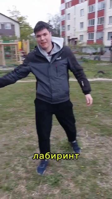 ОБЗОР НА ДЕТСКУЮ ПЛОЩАДКУ В ЦЕНТРЕ ГОРОДА🤣🤣🤣#реком