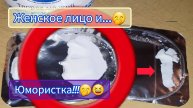 18-24.07.2024 Мариную огурцы!😃В этом году всё наперекосяк!🤦♀️Грязная теплица!🤔Вонючка!😵💫