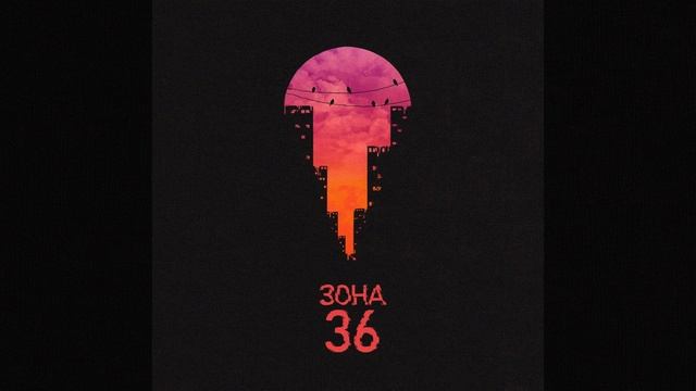 Груза 77