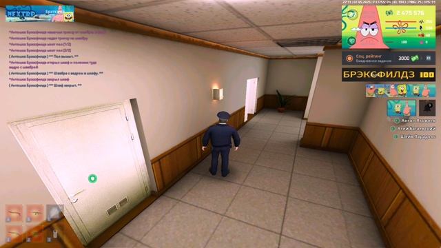 lv_0_20250507221742.mp4