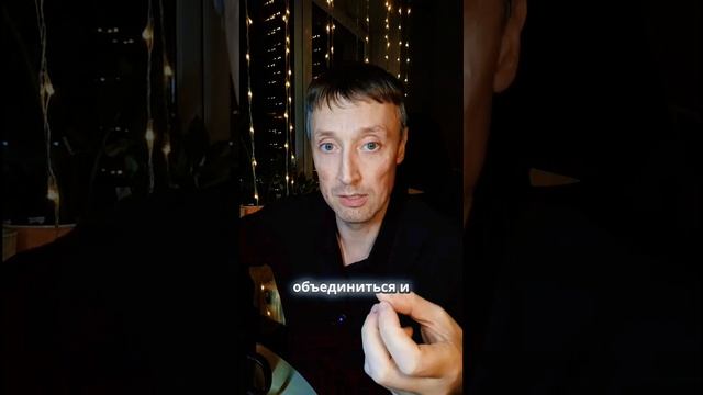 УРОКИ ИЗ ФИЛЬМА "ПЛАТФОРМА" 💡