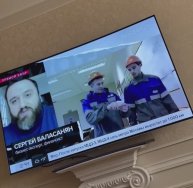 Мой комментарий для телеканала Москва 24