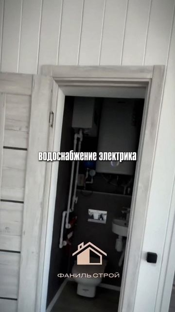 Что выбрать: ДАЧА ИЛИ МОДУЛЬНЫЙ ДОМ? 🏠