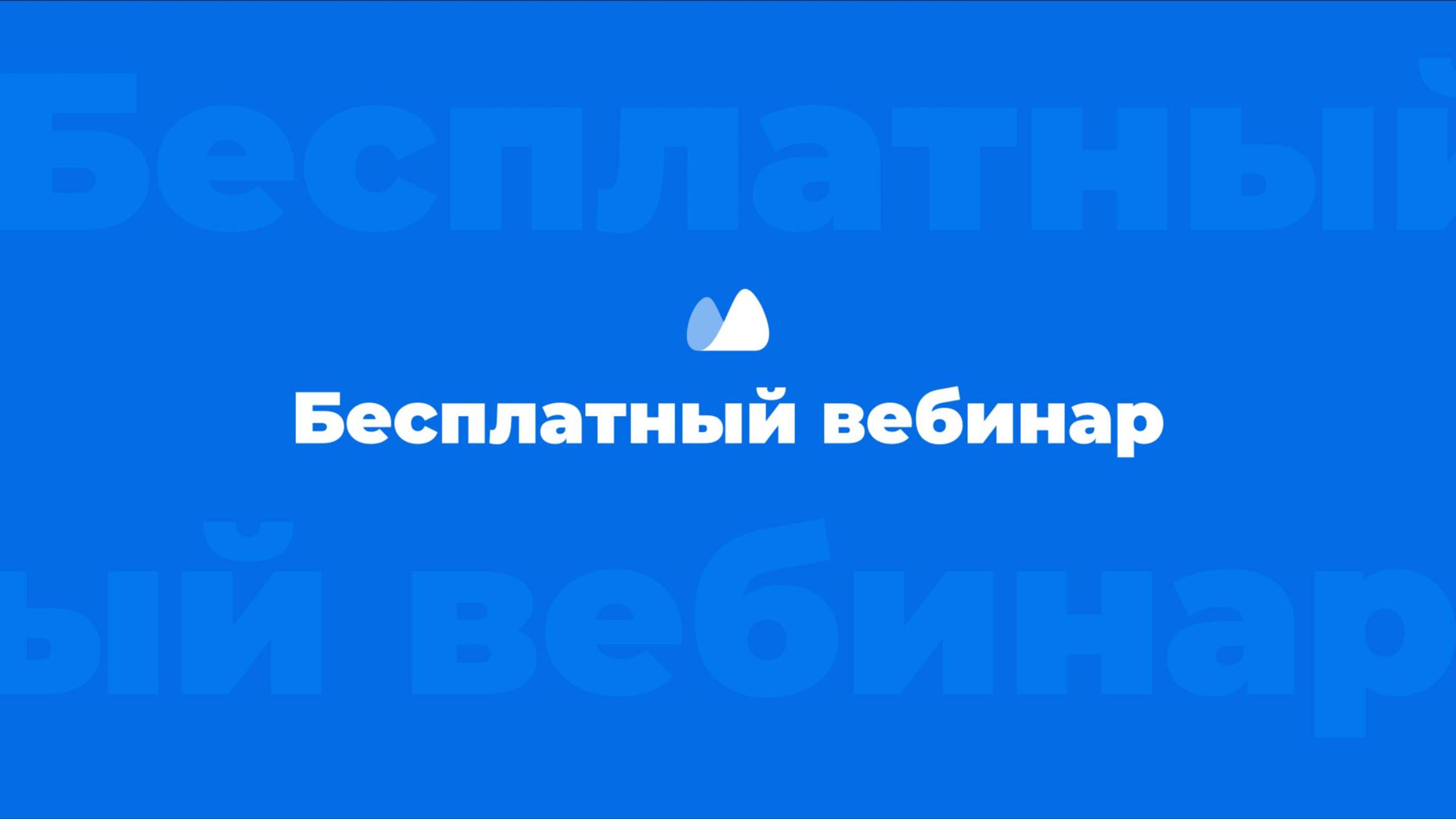 Анонс предстоящих изменений в партнерской программе