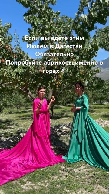 Пошив летящих платьев с длинным шлейфом на заказ. Вопр