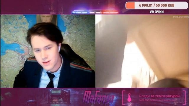 MAFANYA ЗАТРОЛЛИЛ ДВУХ ДЕВУШЕК  СТРИМ-НАРЕЗКА С ЧАТ-РУЛЕТ