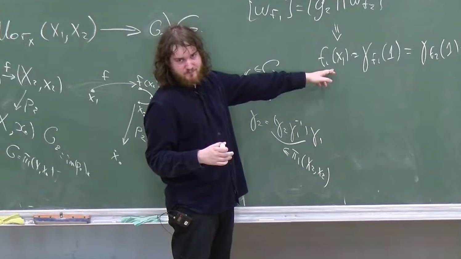 Топология-1, Лекция 13 Георгий Черных