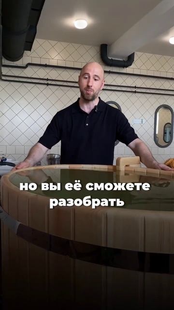 Купель и дверной проём 🤦🏻♀️ #фэйлы #ремонт #купель