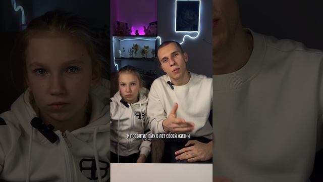 Всем привет! 👋 Я — Лукашев Алексей, и вместе с вами мы начинаем снимать видео, где покажем нашу