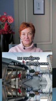 Как добраться из аэропорта?