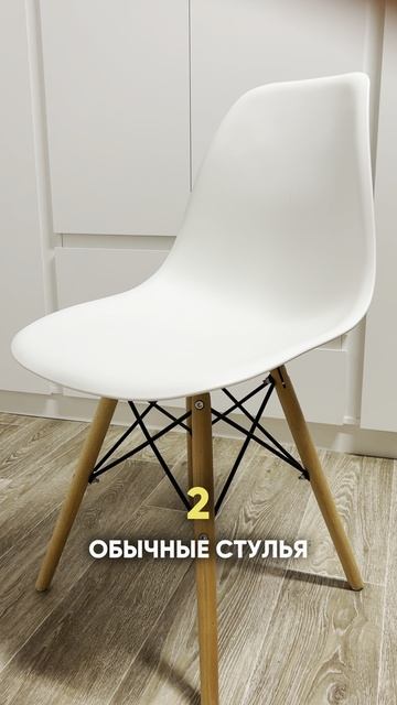 НЕ ИСПОЛЬЗУЙ эти предметы в квартире НИКОГДА 😱 |хоумстейджинг | дизайн | декор | ремонт |