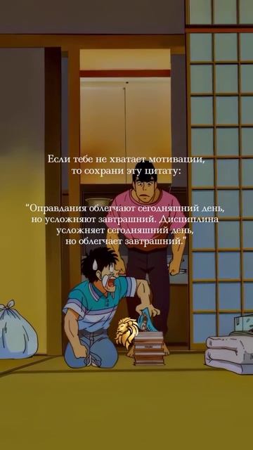 Выбор всегда за нами.