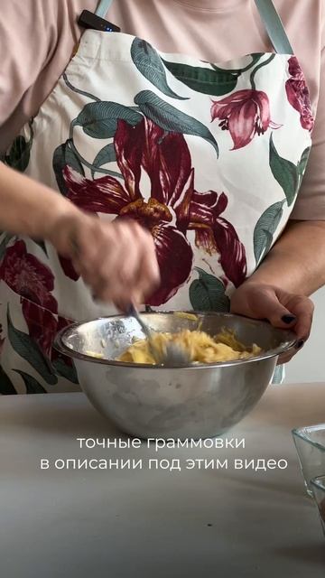 Драники, которые вы не пробовали!