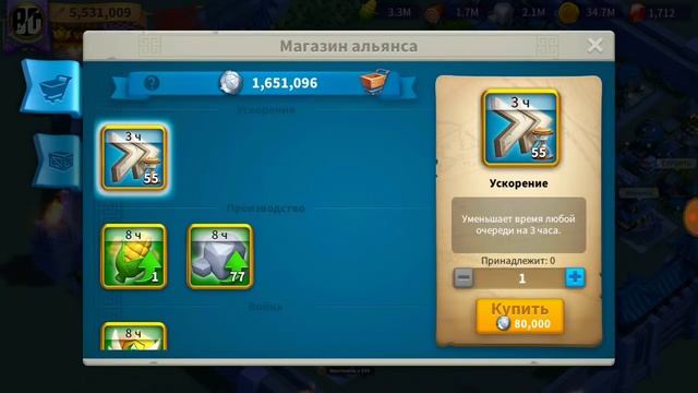 ЛУЧШЕЕ ОБНОВЛЕНИЕ 1.0.10 Ритуал Каруак ДЛЯ Rise of Civivlizations