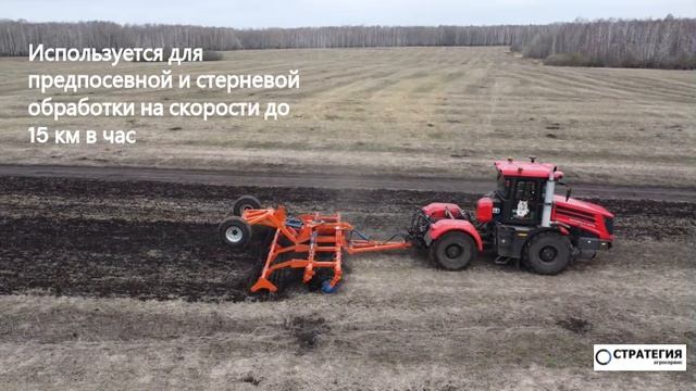 БДС-6х2П Стратегия-96 дилерский центр презентовал Новинку российского завода прооизводителя Белагром