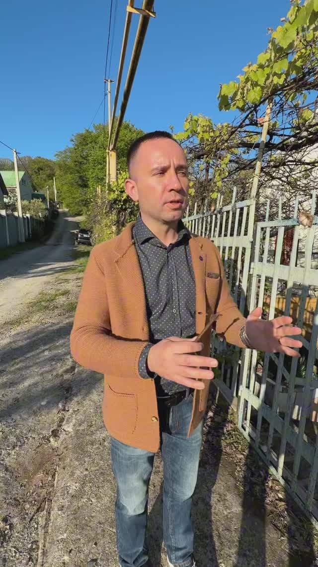 Купить дом в Сочи под реконструкцию с большим участком и видом на море / Недвижимость Сочи.