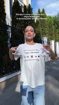 Надеюсь, все все поняли #ТЕЛОДВИЖЕНИЯбренд